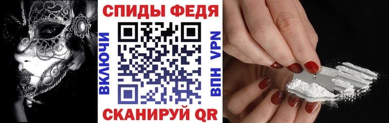 Amphetamine 98%  Гай 