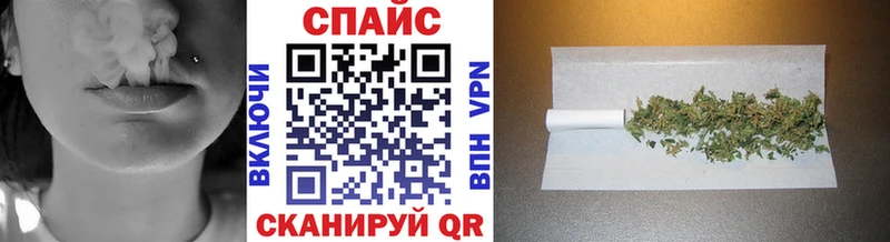 Бутират оксибутират  Гай 