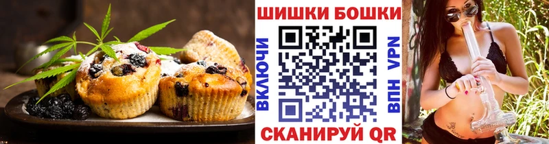 Cannafood конопля  Гай 