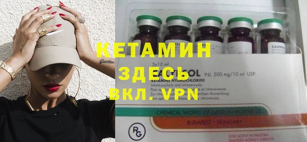 ECSTASY Балабаново