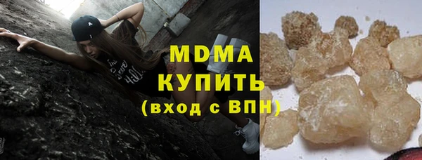 гашик Баксан