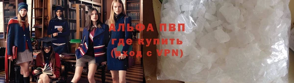 ECSTASY Балабаново