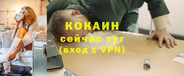 гашик Баксан