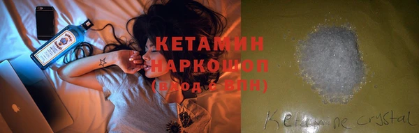 ECSTASY Балабаново