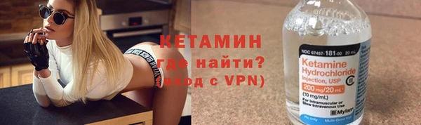 гашик Баксан