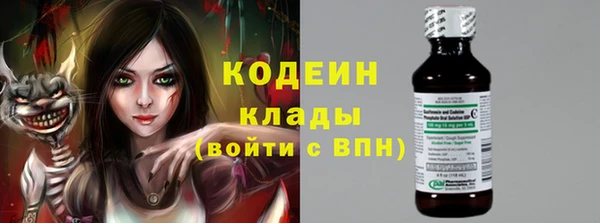 гашик Баксан