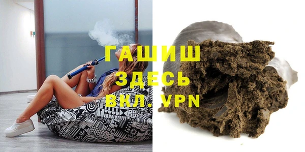 ECSTASY Балабаново