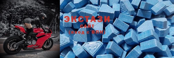гашик Баксан