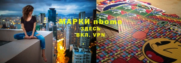 гашик Баксан