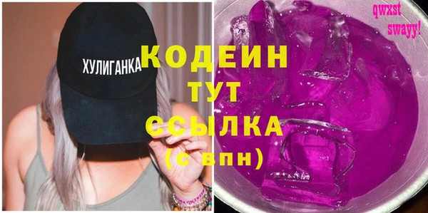 ECSTASY Балабаново